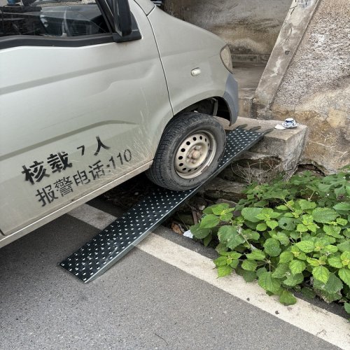 Heavy-duty Ram（175X22.5X4CM）