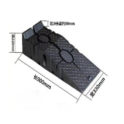Car Maintenance Ramp(Plastic Products)