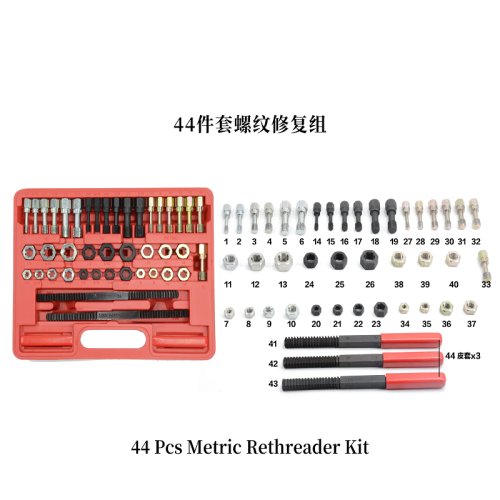 44 Pcs Metric Rethreader Kit