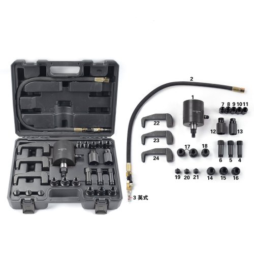 Pneumatic Puller Set For Injectors