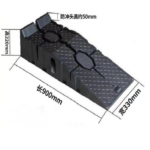 Car Maintenance Ramp(Plastic Products)