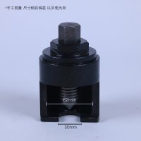 YA-07  30mm