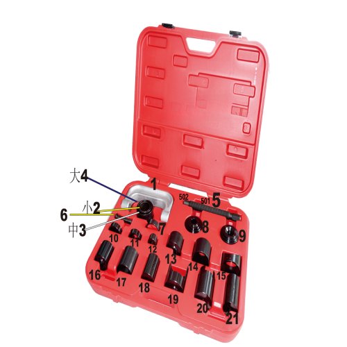 21PC Ball Joint Set Press Adapter Auto Repair Tool Kit Master Service Remover Installing Tools
