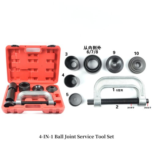 4-IN-1 Ball Joint Service Tool Set