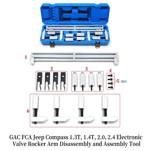 GAC FCAJeep Compass 1.3T, 1.4T,2.0,2.4 Electronic Valve Rocker Arm Disassembly and Assembly Tool