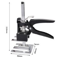 ST611097 Lifter