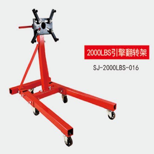 2000LBS Engine Stand
