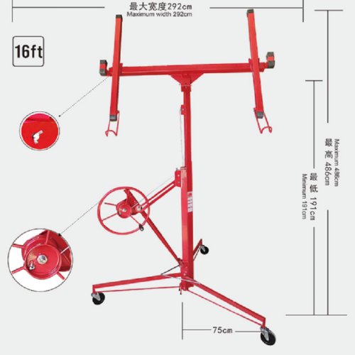 New 16ft Drywall Panel Lifter