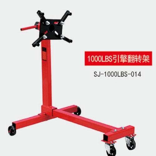 1000LBS Engine Stand