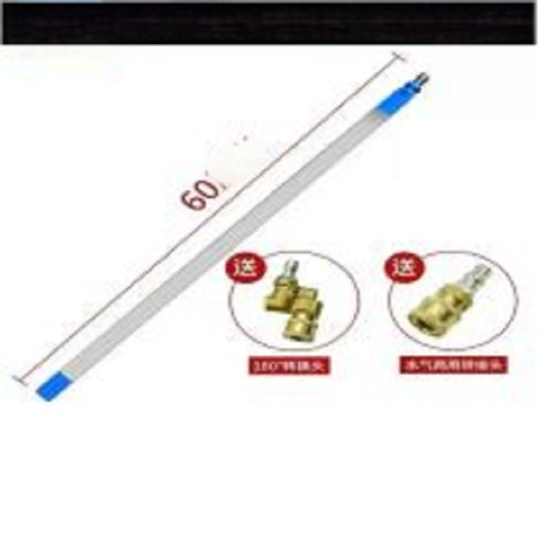60cm Thickened water tank cleaning rod