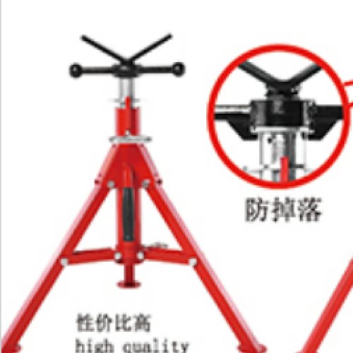 V-Head High Pipe Stand