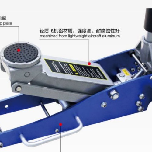 1.5T Horizontal Jack Aluminum Top