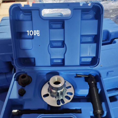 Hydraulic Wheel Removal Tool Set