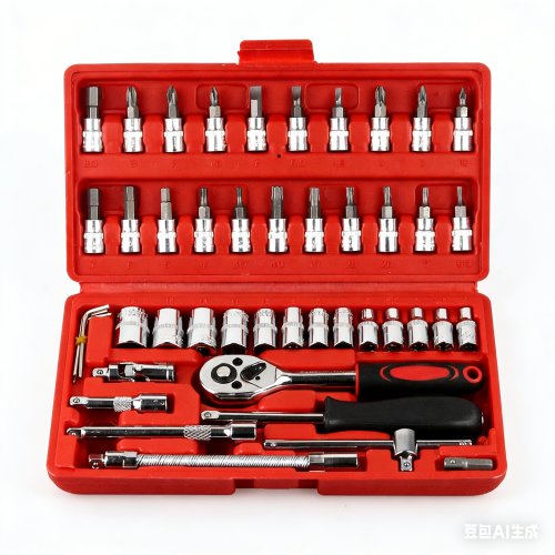 46-Piece Socket & Bit Tool Set