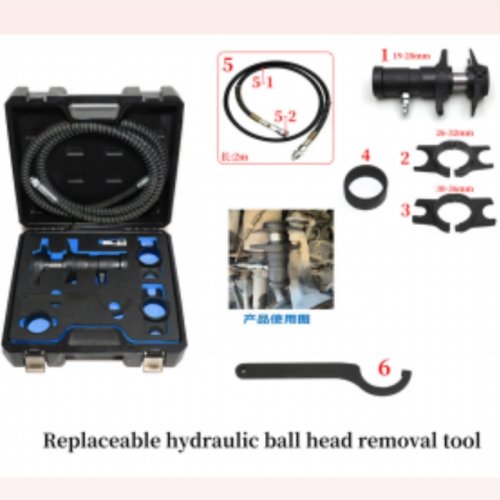  Replaceable Hydraulic Ball Head Removal Tool